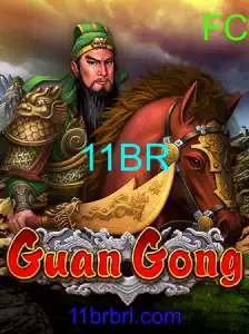 GuanGong